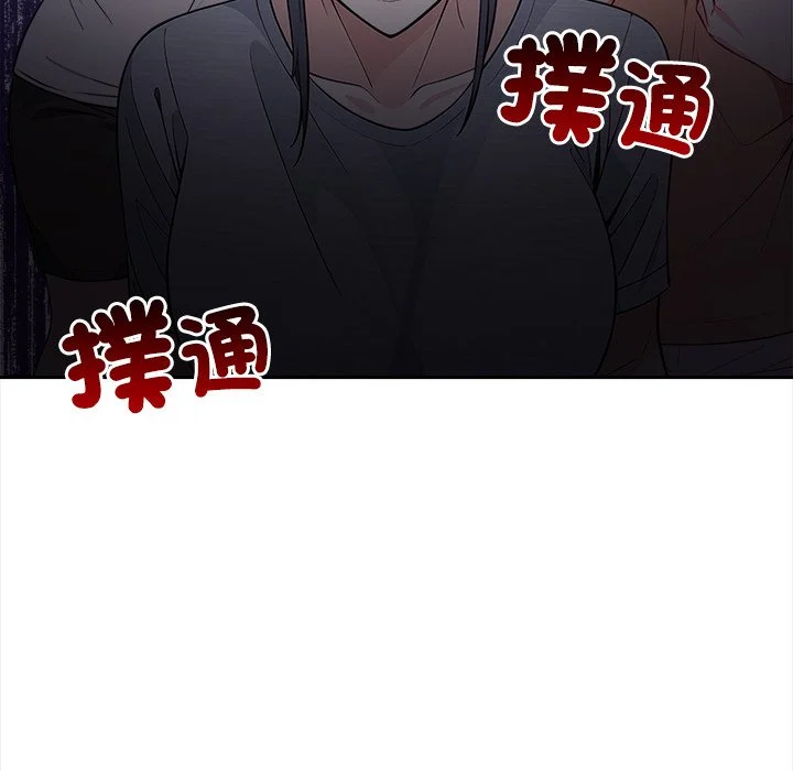 大学女生宿舍的秘密
