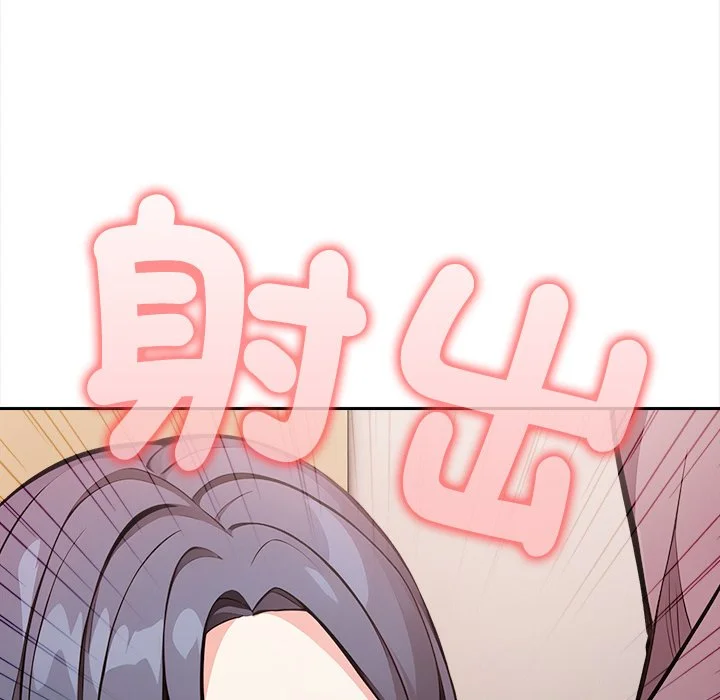 大学女生宿舍的秘密