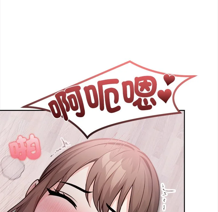 大学女生宿舍的秘密