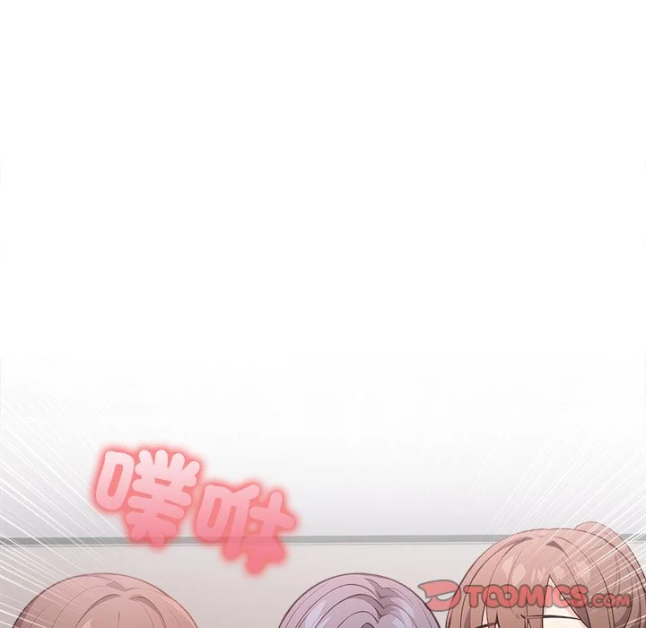 大学女生宿舍的秘密
