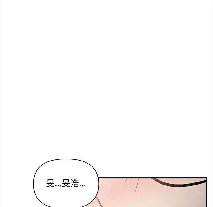 大学女生宿舍的秘密