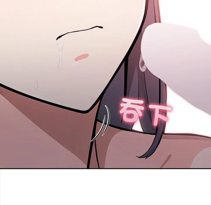 大学女生宿舍的秘密