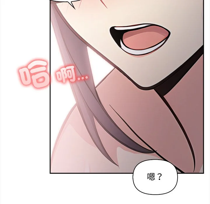 大学女生宿舍的秘密