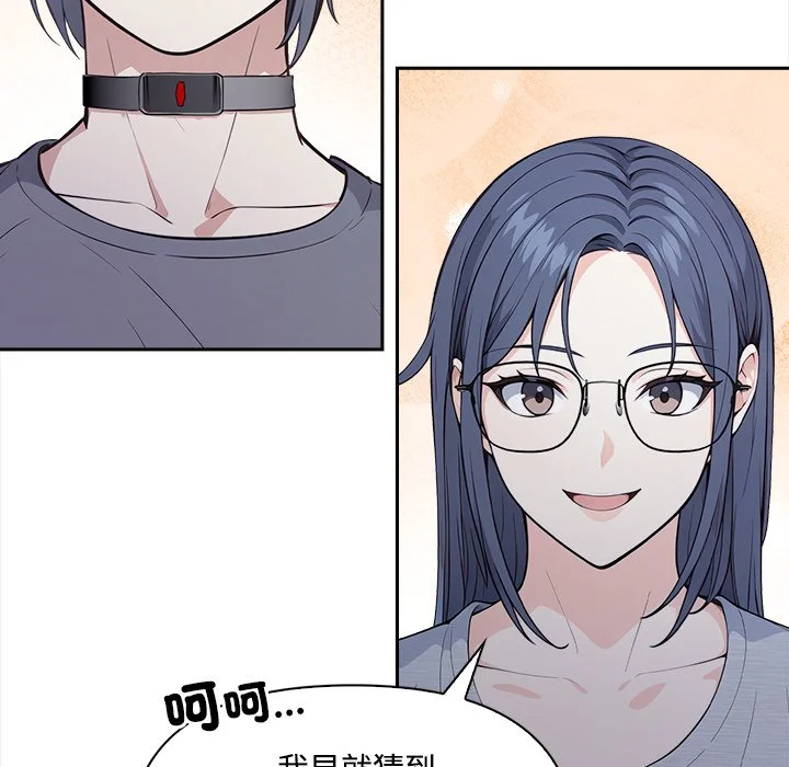 大学女生宿舍的秘密