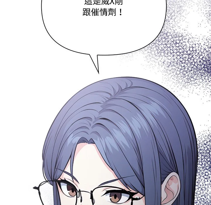 大学女生宿舍的秘密