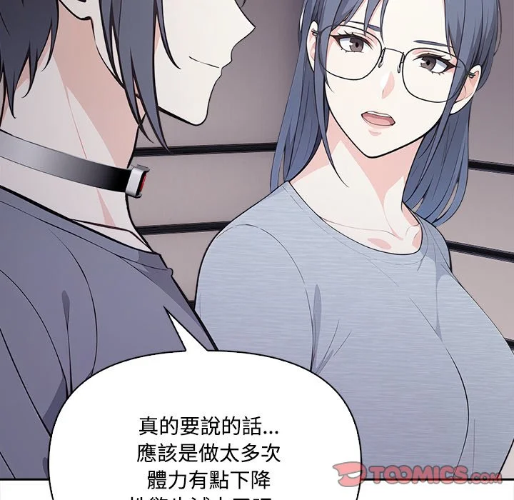 大学女生宿舍的秘密