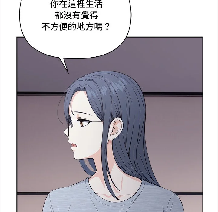 大学女生宿舍的秘密