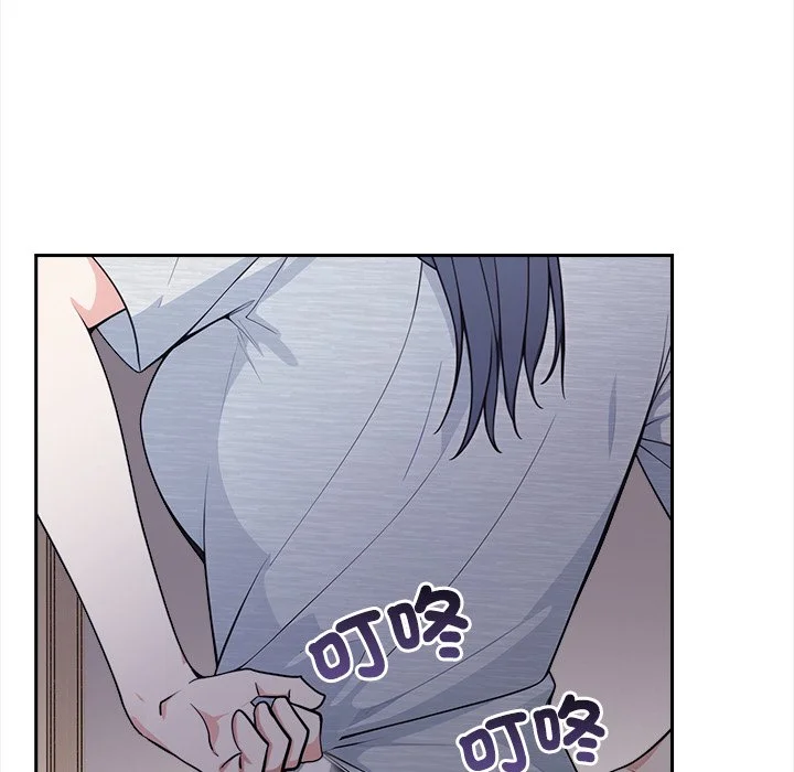 大学女生宿舍的秘密