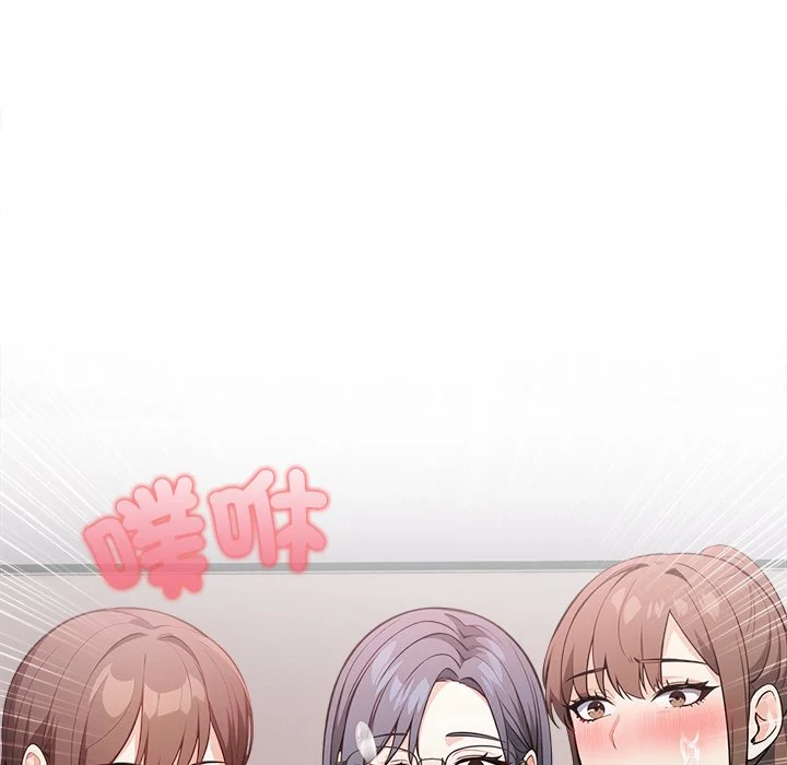 大学女生宿舍的秘密