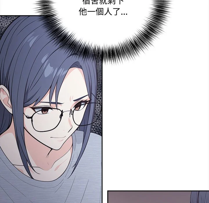 大学女生宿舍的秘密