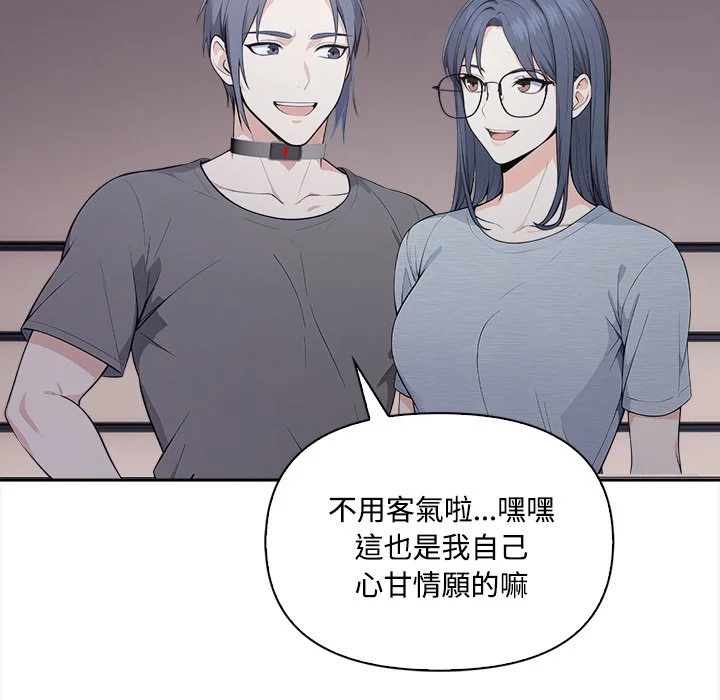 大学女生宿舍的秘密