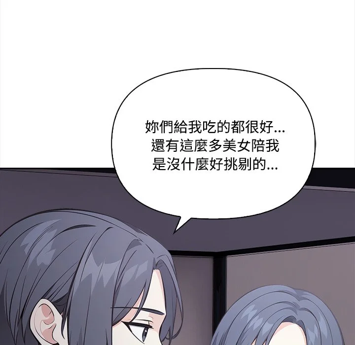 大学女生宿舍的秘密