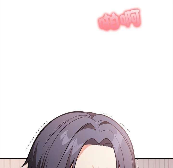 大学女生宿舍的秘密