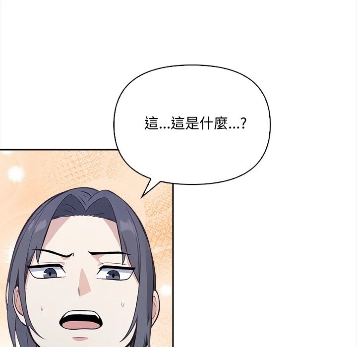 大学女生宿舍的秘密