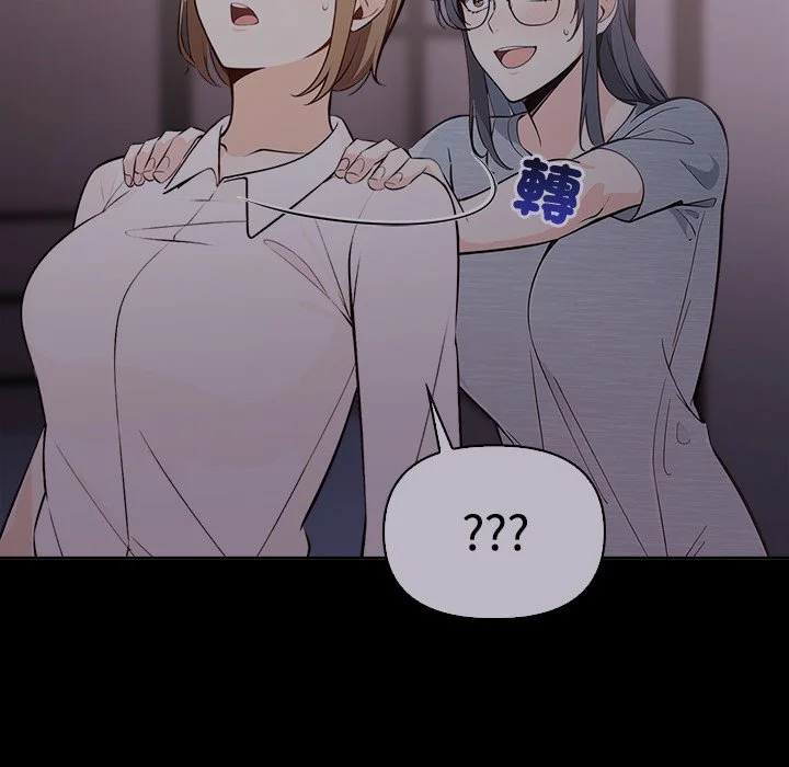 大学女生宿舍的秘密