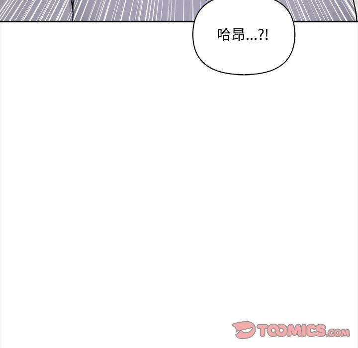 大学女生宿舍的秘密