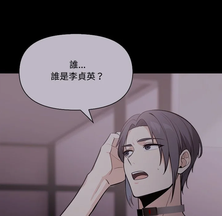 大学女生宿舍的秘密