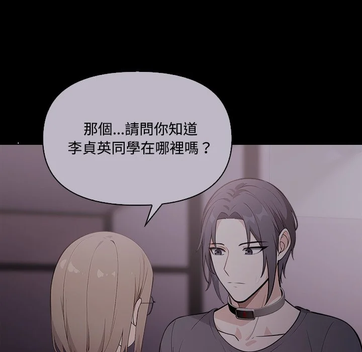 大学女生宿舍的秘密