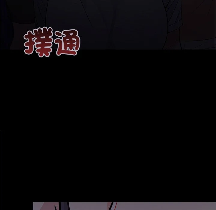 大学女生宿舍的秘密