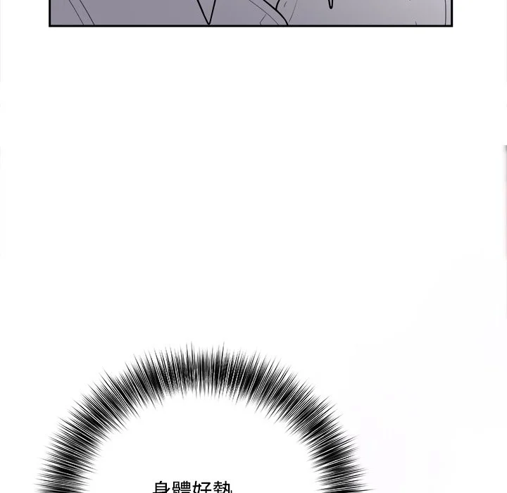 大学女生宿舍的秘密