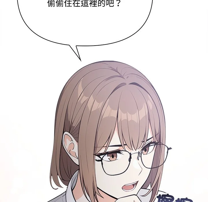 大学女生宿舍的秘密
