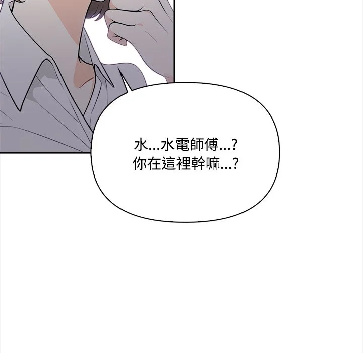 大学女生宿舍的秘密