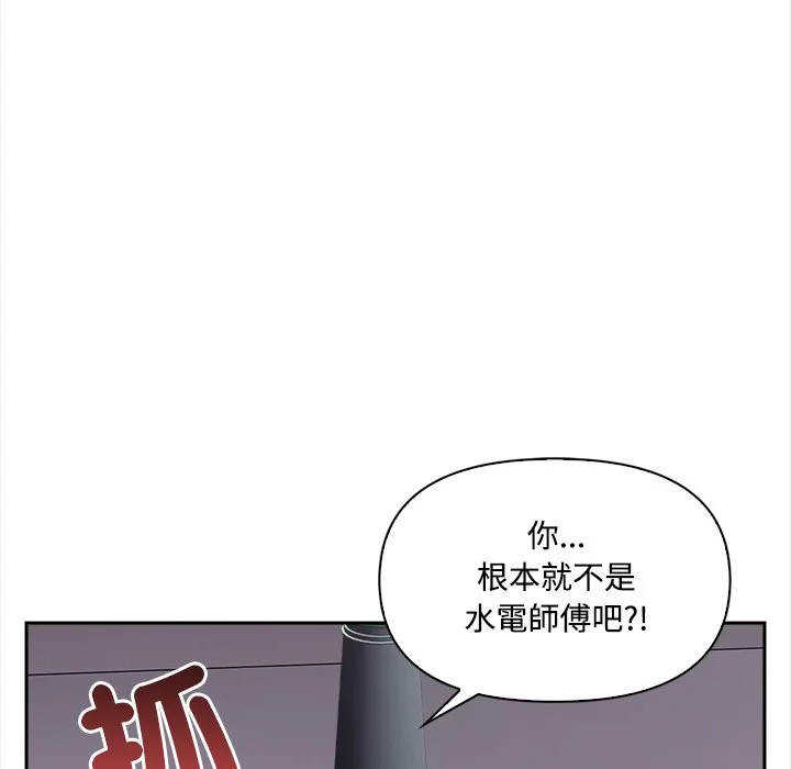 大学女生宿舍的秘密