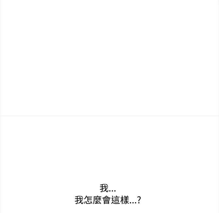 大学女生宿舍的秘密
