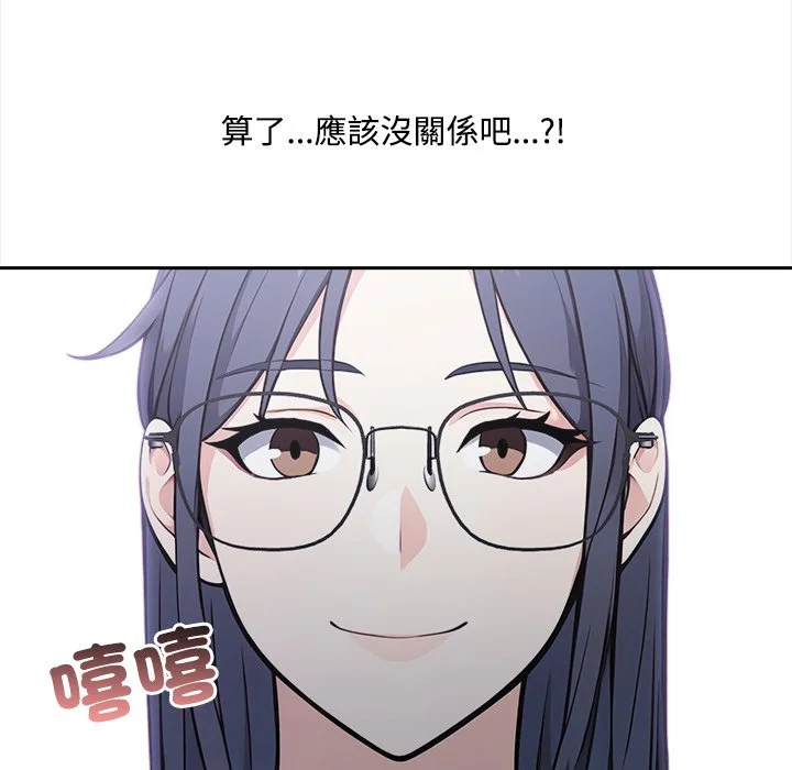 大学女生宿舍的秘密