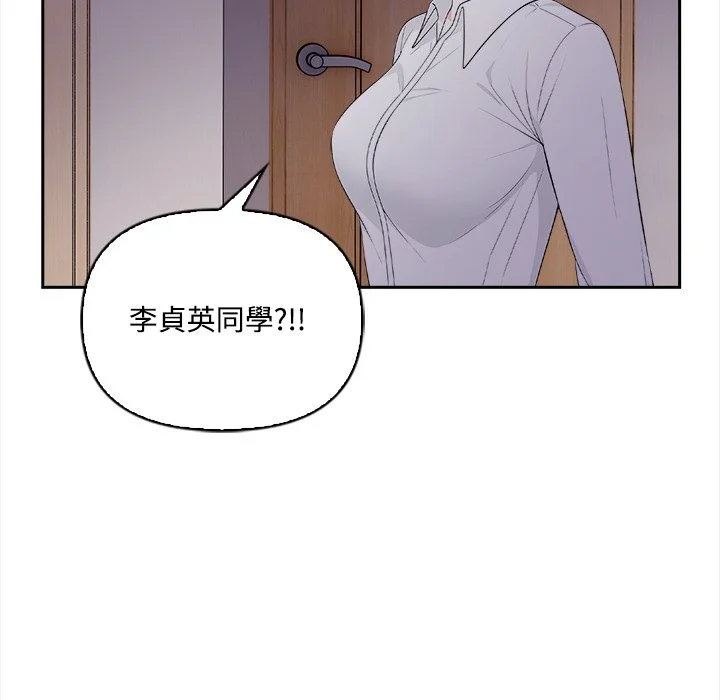 大学女生宿舍的秘密