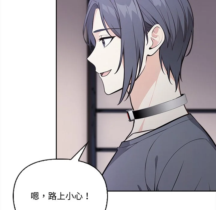 大学女生宿舍的秘密