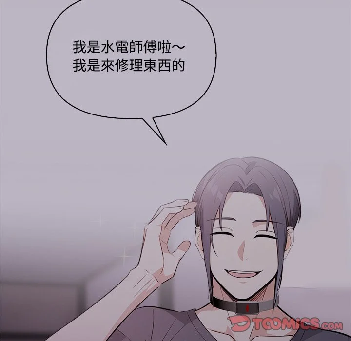 大学女生宿舍的秘密