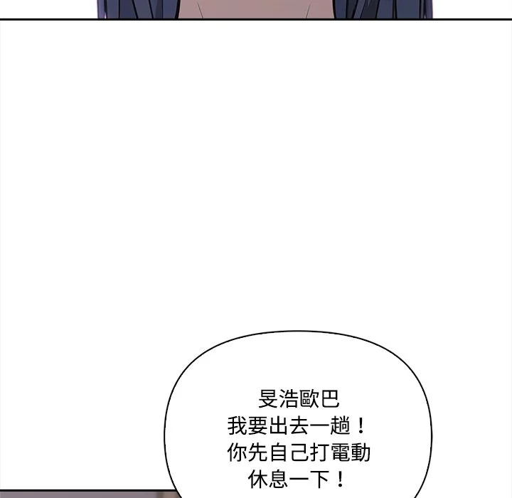 大学女生宿舍的秘密