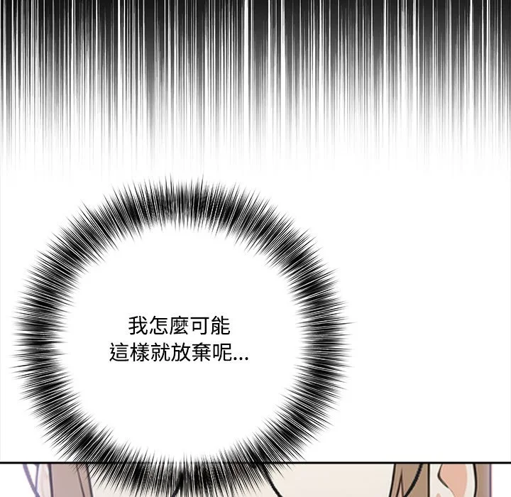 大学女生宿舍的秘密