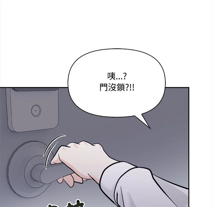 大学女生宿舍的秘密