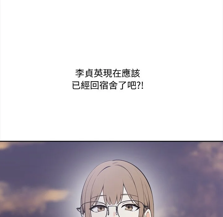 大学女生宿舍的秘密