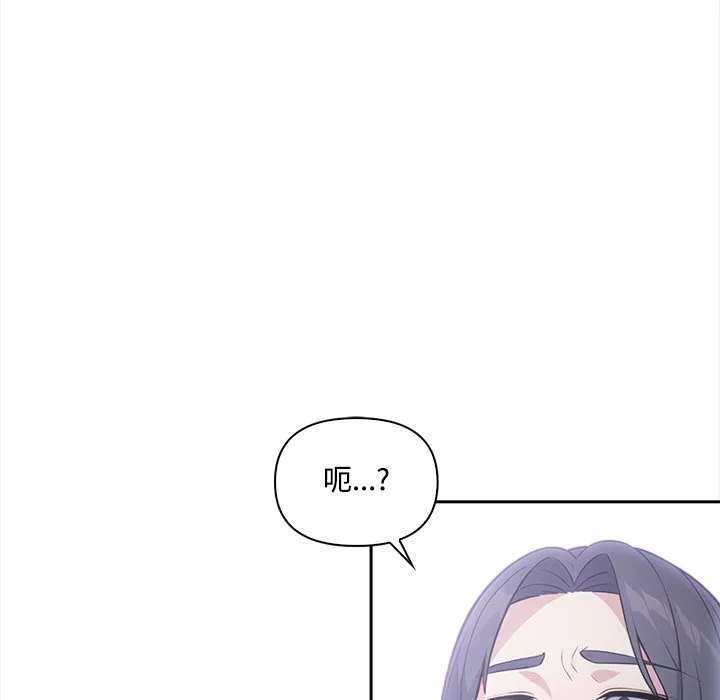 大学女生宿舍的秘密