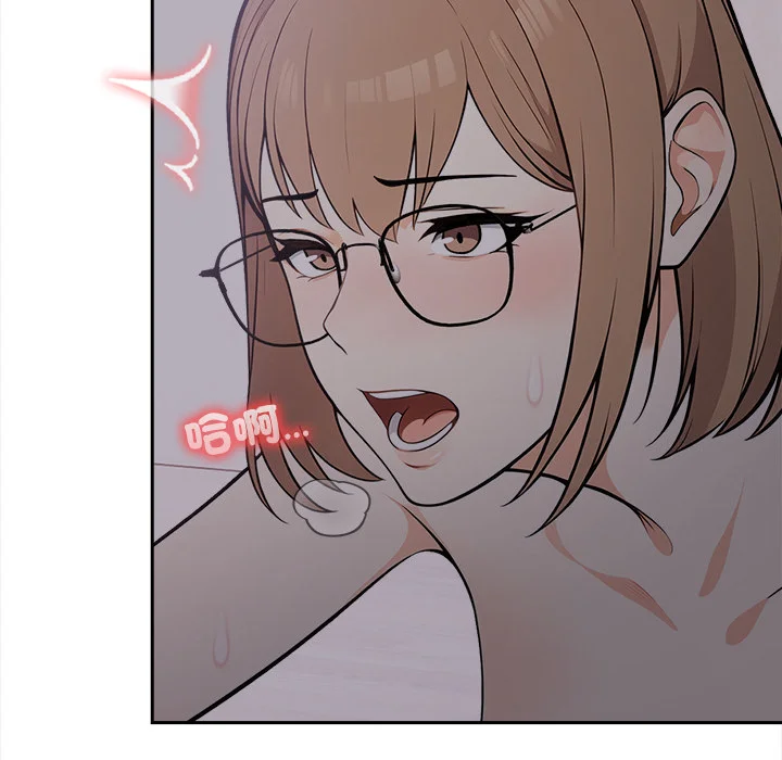 大学女生宿舍的秘密