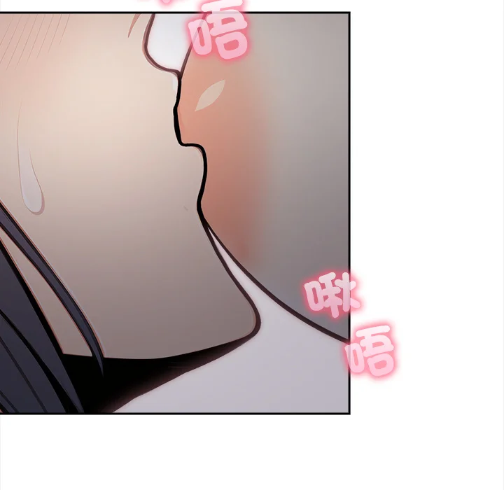 大学女生宿舍的秘密