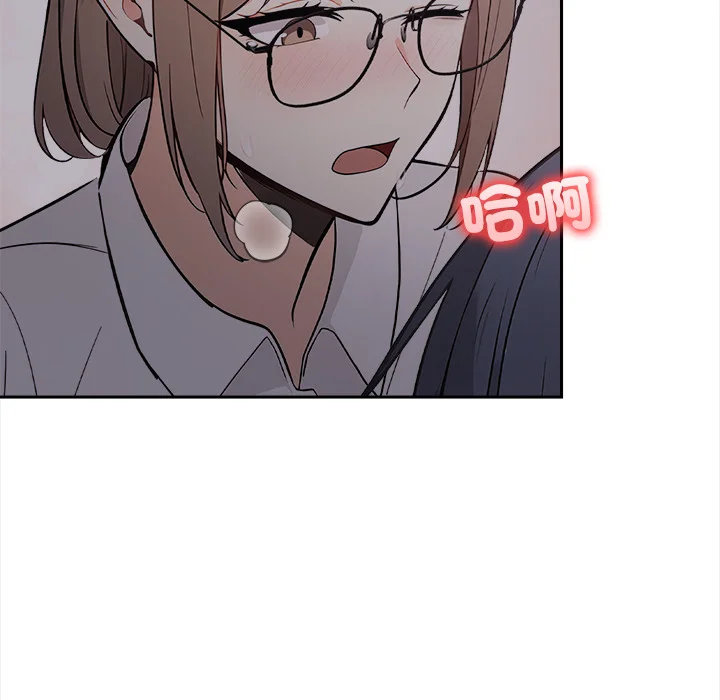 大学女生宿舍的秘密
