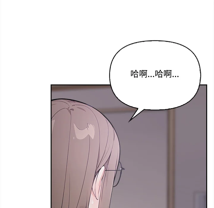 大学女生宿舍的秘密
