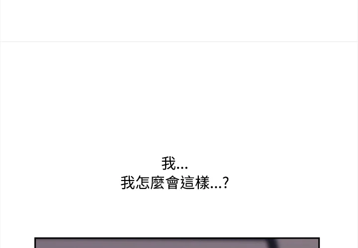 大学女生宿舍的秘密