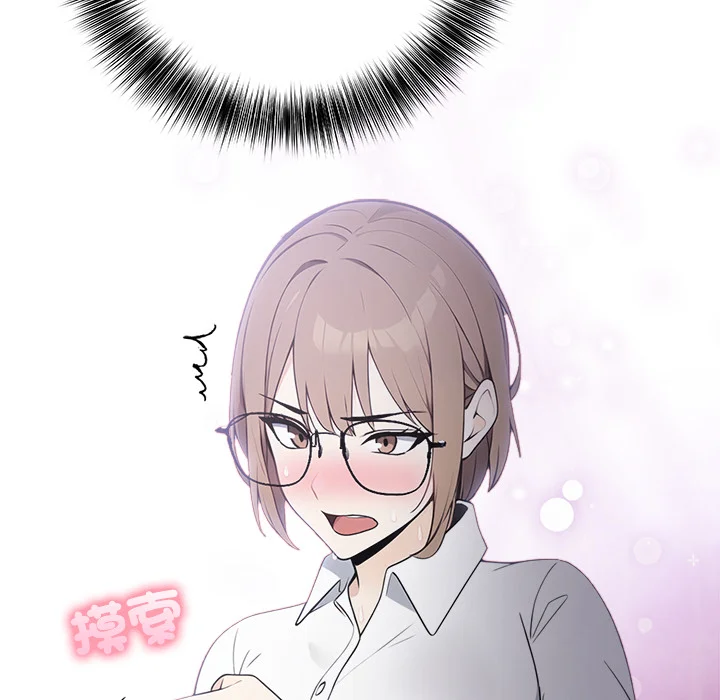 大学女生宿舍的秘密
