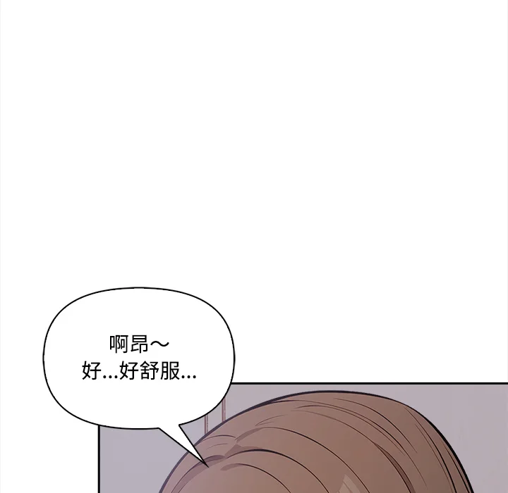 大学女生宿舍的秘密