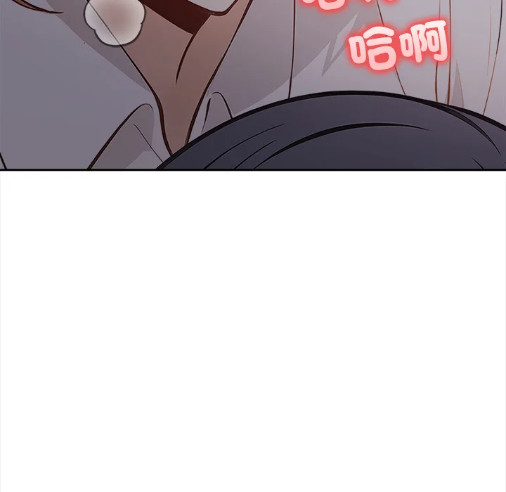 大学女生宿舍的秘密
