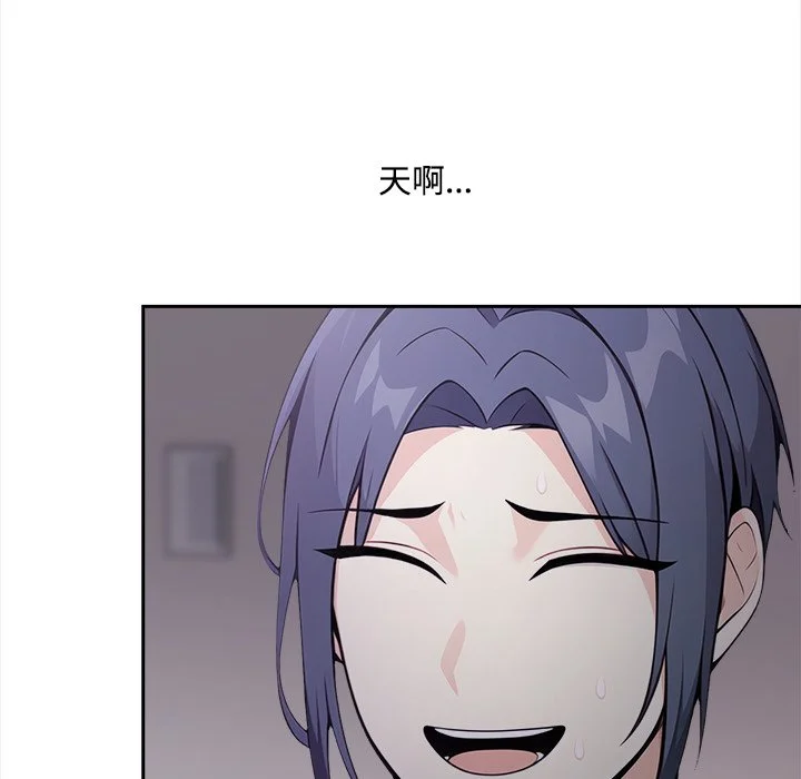 大学女生宿舍的秘密