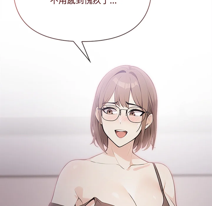 大学女生宿舍的秘密