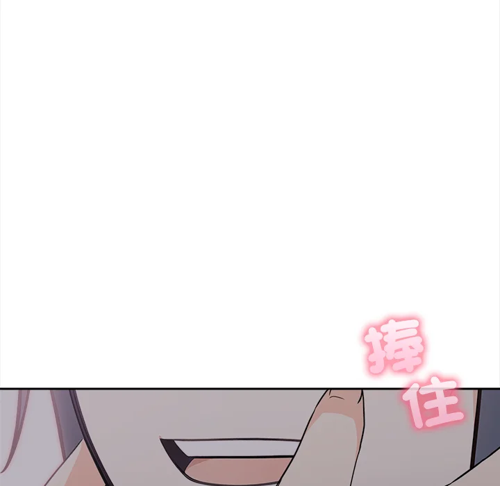 大学女生宿舍的秘密