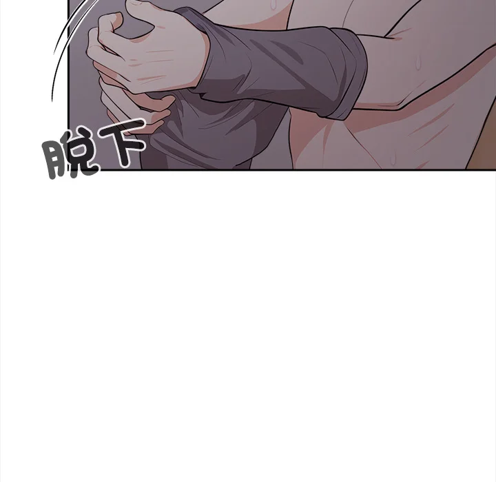 大学女生宿舍的秘密