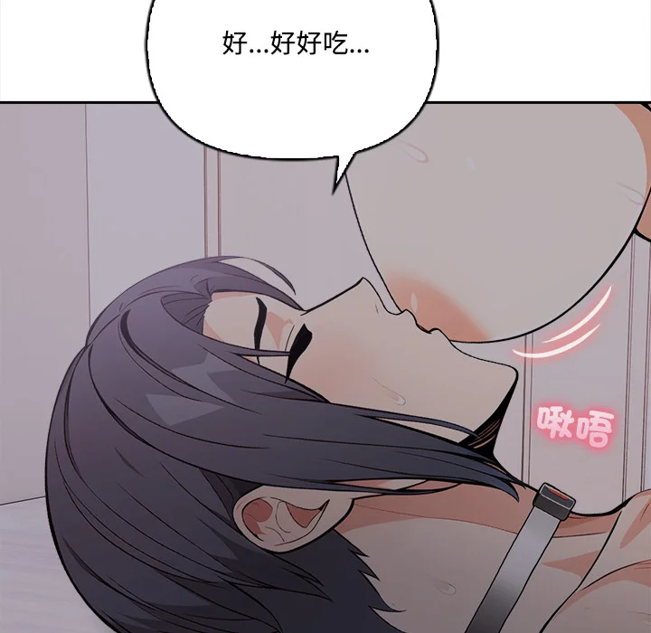 大学女生宿舍的秘密